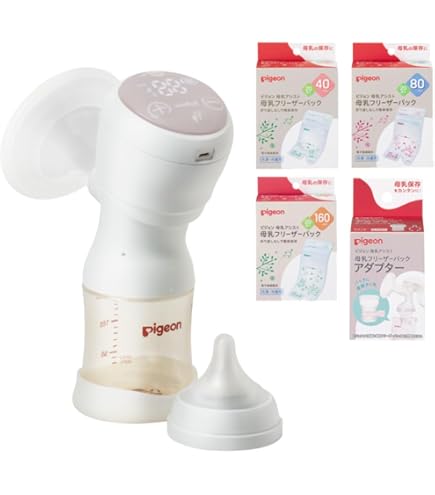Amazon.co.jp: ピジョン Pigeon さく乳器 母乳アシスト電動 Pro