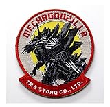 GODZILLA 決戦機動増殖都市 メカゴジラ ベルクロワッペン