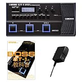 BOSS GT-1 スターターセット 初心者 教科書セット ボス