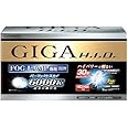 カーメイト 車用 HID フォグランプ GIGA パーフェクトスカイ コンバージョンキット HB3/HB4共通 6000K 2300lm ホワイト 車検対応 GFK660