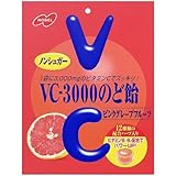 ノーベル VC-3000 のど飴 ピンクグレープフルーツ 90g×4個