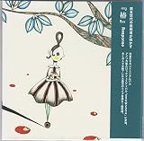 ��