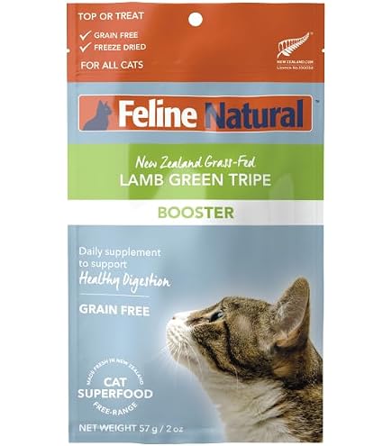 Amazon.co.jp: フィーラインナチュラル フリーズドライ 猫用おやつ