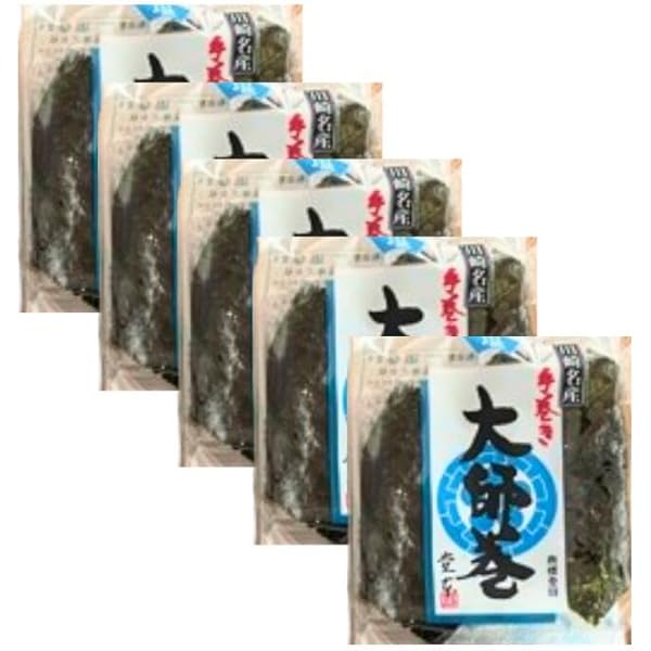 Amazon.co.jp: 大師巻 1袋 3本入り4袋 (醤油味2袋 塩味2袋) 自宅