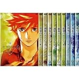 創聖のアクエリオン 全9巻セット [レンタル落ち] [マーケットプレイスセット]