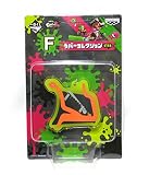 一番くじ スプラトゥーン 2 F賞 ラバーコレクション バケットスロッシャー セブンイレブン バンプレスト