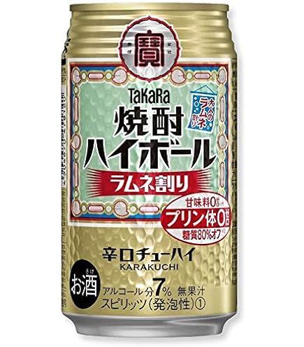 Amazon.co.jp: 缶チューハイ 宝 焼酎ハイボール ラムネ 500缶 1