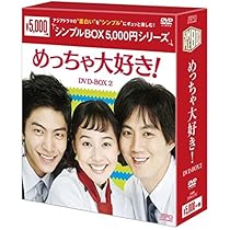 マウミ・・・ DVD ユ・スンホ, キム・ヒャンギ マウミ - 映画情報・レビュー・評価・あらすじ | Filmarks映画