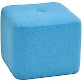 タンスのゲン スツール　チェア　四角型 ブルー 11310005 13