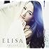 ELISA「そばにいるよ(初回限定盤)」