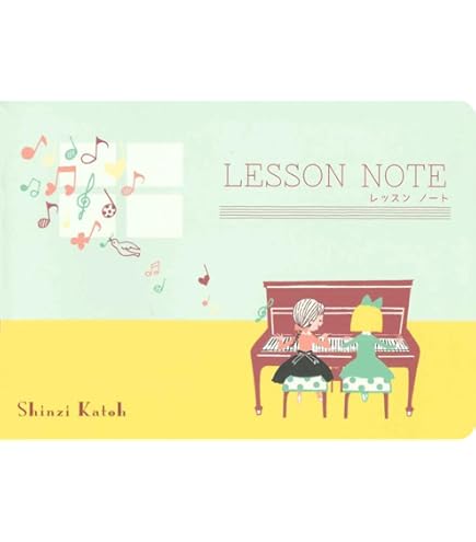 Amazon.co.jp: 岡崎京子 初版718冊 計25冊セット : 文房具・オフィス用品