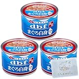 デ ビフ 缶詰 犬 150g まぐろ白身 白米入り 24個セットドッグフード 餌 フード ささみ レバー 犬餌 dbf 犬フード 犬缶詰 犬のご飯 ＋ うちのmofu限定ポケットティッシュ付き