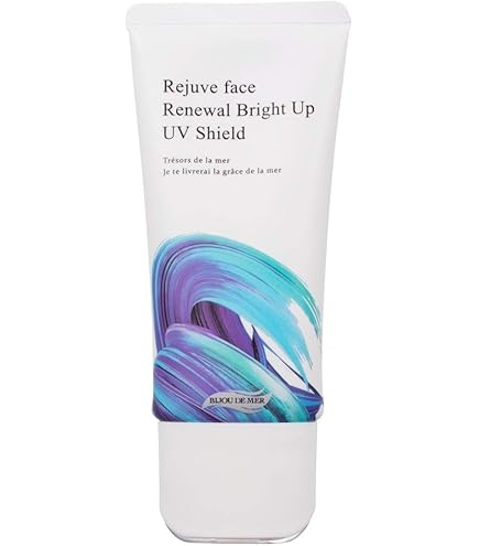 Amazon.co.jp: BIJOU DE MER ビジュー ドゥ メール ボーテアン