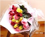 フラワーギフト 素敵なバラの花束 30本 レッド ピンク イエロー