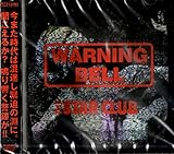 WARNING BELL