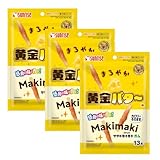 ゴン太のササミ巻き巻き ガム まろやか黄金バター味 13本×3個セット