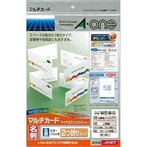 専用ページとなります✳︎ Amazon | エーワン マルチカード〔プリンタ兼用〕2折名刺 51077
