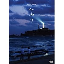 Amazon.co.jp: 空気階段 単独公演「ひかり」 [DVD] : 空気階段: DVD