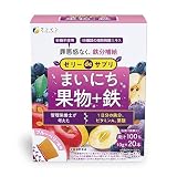 ファイン ブルーベリー風味 ゼリーdeサプリ まいにち果物+鉄 200g(10g×20本) 鉄分 鉄 6.8mg ビタミンA 770µg ビタミンC 100mg
