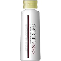 最終値下げ☆年内取り下げます☆ネオジェネシス　ブライトニングコンセントレイト 2026年度予想｜GX志向型住宅補助金はどう変わる？最新動向と申請の