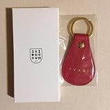 東方神起★SUM グッズ キーホルダー キーリング 完売品★ユノ チャンミン