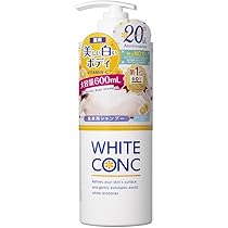 WHITE CONC ボディシャンプー II グレープフルーツ600ml ５個 WHITE CONC ボディシャンプー II グレープフルーツ600ml 5個