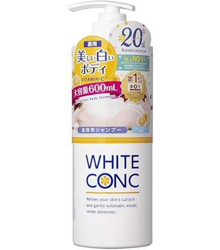 Amazon | アジュバン ボディソープ 500ml ボディケア Body care