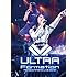 茅原実里「Minori Chihara Live 2012 ULTRA-Formation Live DVD」