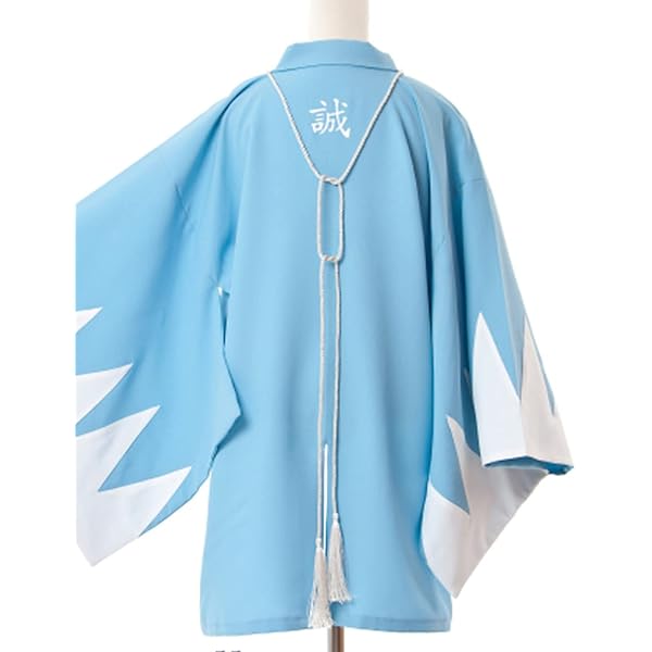 【未開封】沖田総司 京都限定 ご当地キティ 新選組 着物 袴【匿名配送】 Amazon.co.jp: [Sanjucos] Fate Grand Order Fate GO FGO 新選組