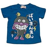 【本体綿100％】2017年 夏物 アンパンマン 天竺 ５キャラ 和柄プリント 半袖Ｔシャツ Anpanman ネイビー-バイキンマン◇90cm