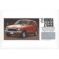 1/24 Honda Ｚ　（カスタム品） 1/24 《1970》ホンダ Z ホンダSA - メルカリ