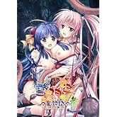 霊神楽～奮闘記～参