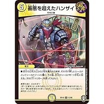 51x9EdiYstL._AC_UL210_SR210,