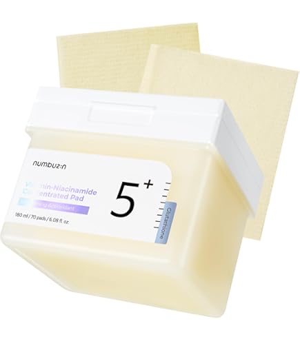 Amazon | ナンバーズイン(numbuzin) 5番 白玉グルタチオンCメラゼロ