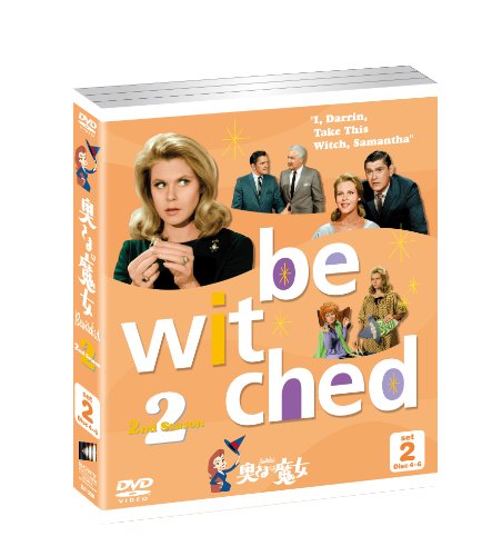 エリザベス・モンゴメリー (女優) の経歴,参加作品,フィルモグラフィー 誕生日データベース