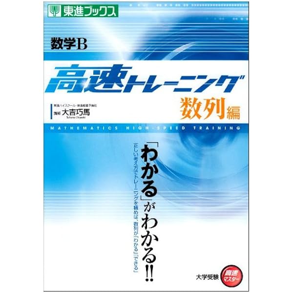 トレーニング　まとめうり　３点 トレーニング まとめうり 3点 ZXまとめて取引ok様 リクエスト 3