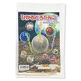 ひかる　どろだんご