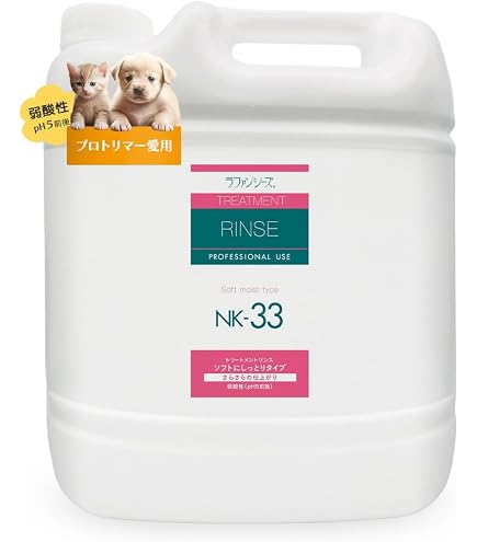 犬・猫用シャンプー & リンス 4,000mLセット 犬用シャンプー リンス