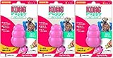 Kong (コング) 犬用おもちゃ パピーコング ピンク 超小型犬用 XS サイズ ×3個 (まとめ買い)