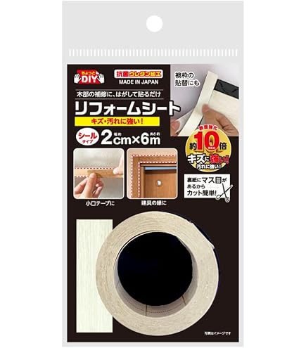 Amazon.co.jp: リンテックコマース ペットメイト ひっかき防止シート