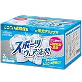 スポーツ衣類用洗剤 抗菌プラス 1kg×2箱