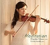 メディテイション