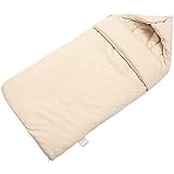 おくるみ ガーゼ スリーパー 防寒 あったか ぐっすり 新生児 綿１００％ プレゼント 出産祝い (beige)