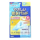 ニチバン やさしい防水パッド Mサイズ 60mm×100mm パッド部30mm×65mm 4枚入り