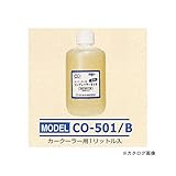 デンゲン コンプレッサーオイル(1リットル入) CO-501B