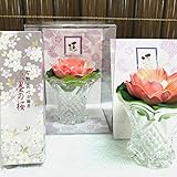 光るミニ蓮 ロータス (トール,ピンク)２個＆宇野千代セット 仏花 ＬＥＤフラワー