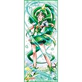 スマイルプリキュア! 等身大タペストリー キュアマーチ