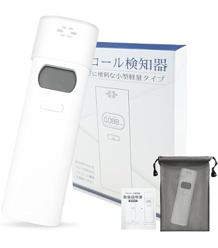 Amazon.co.jp: ドリテック(Dretec) アルコールチェッカー ホワイト AL