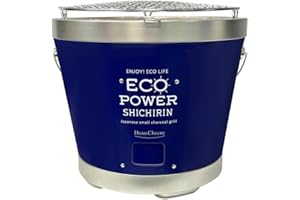 homecheery セラミック 七輪 バーベキュー BBQ アウトドア キャンプ 炭火 28cm ネイビー 網焼き 焼き鳥 焼肉 防災 軽量 厨房 おしゃれ 収納バッグ セット