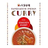 バタチキチキンカレー 1個〔200g×1〕 ポスト投函便配送